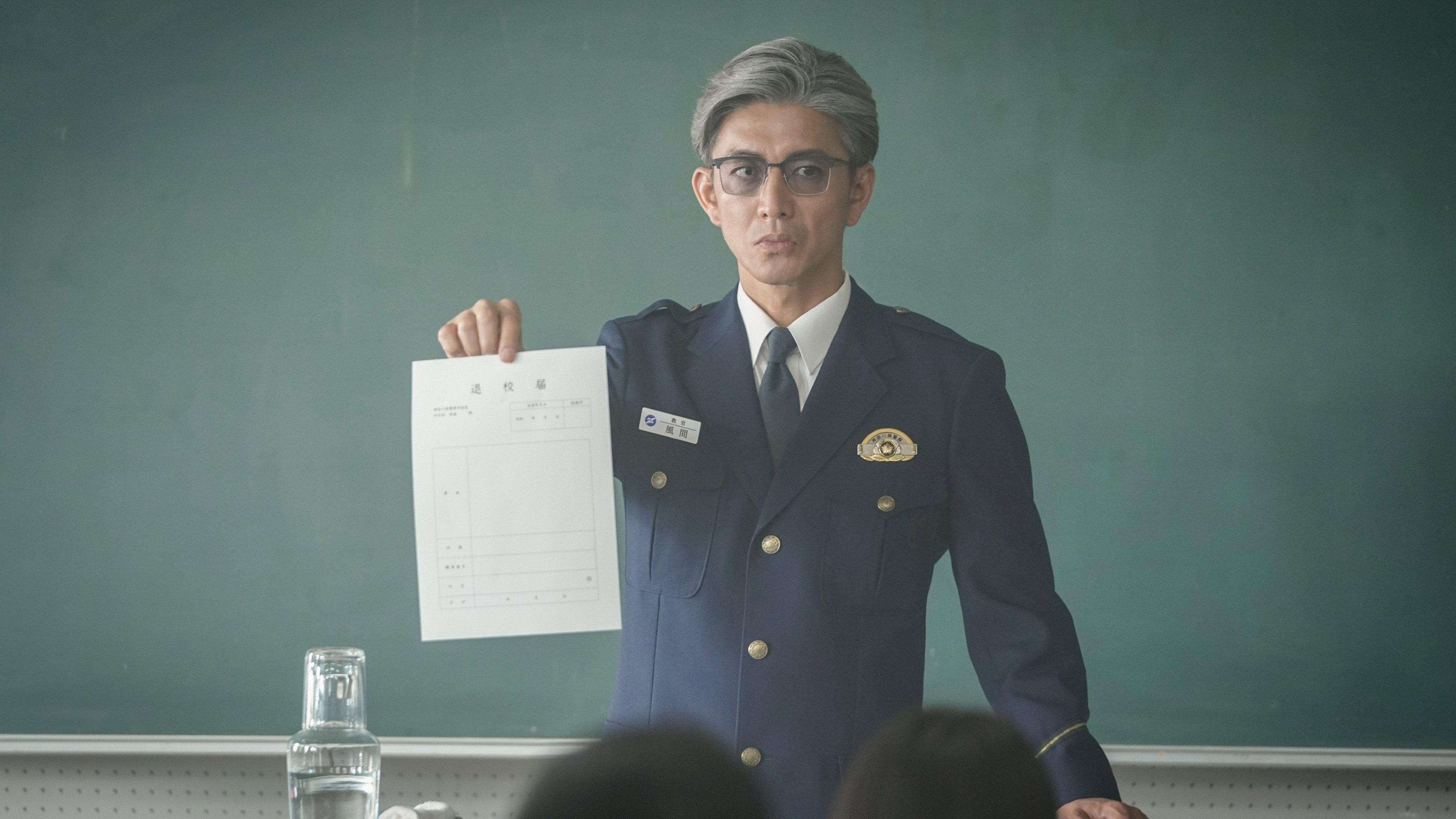 Kyojo Requiem 2026 movie scene