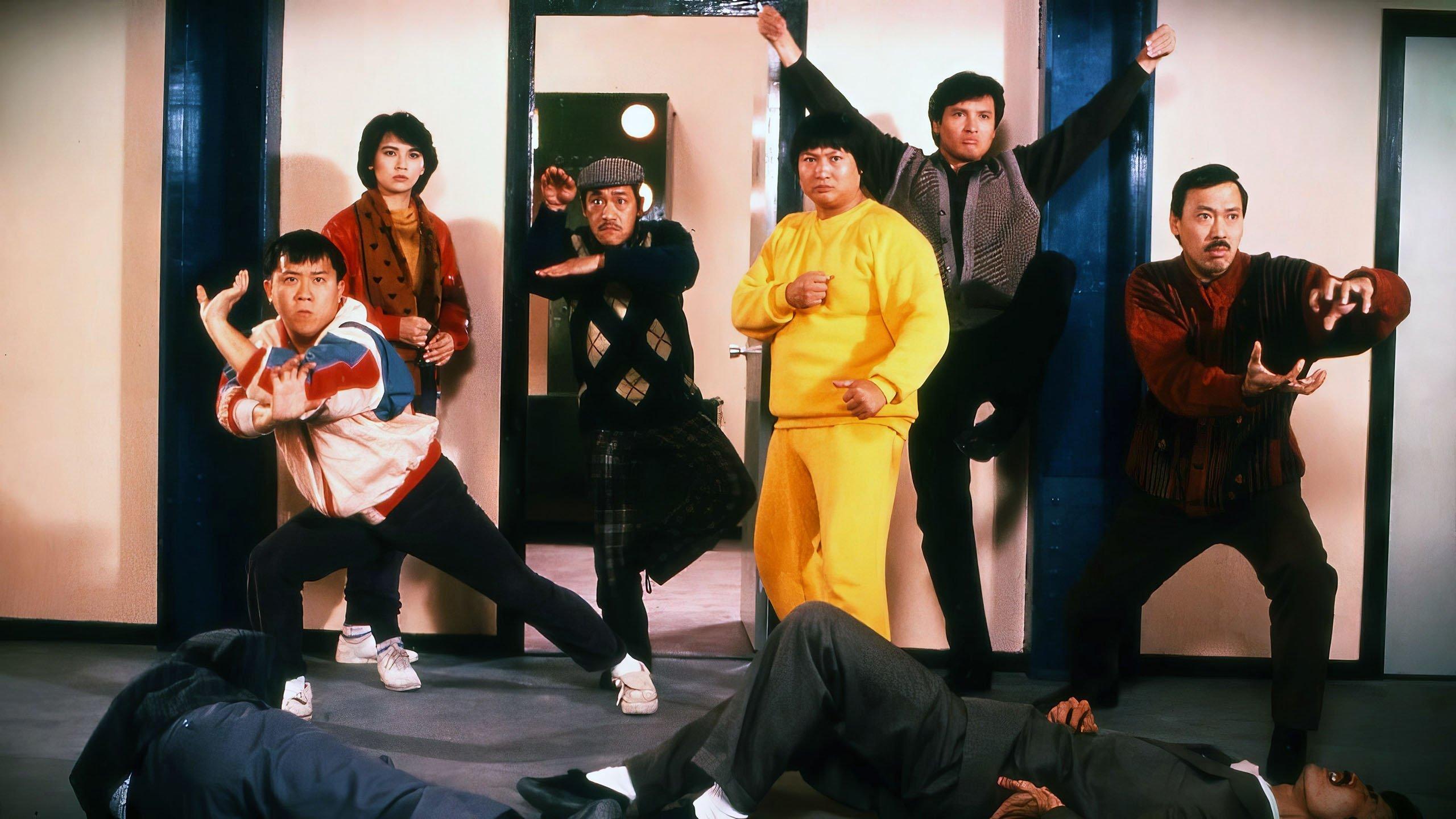 My Lucky Stars 1985 movie scene