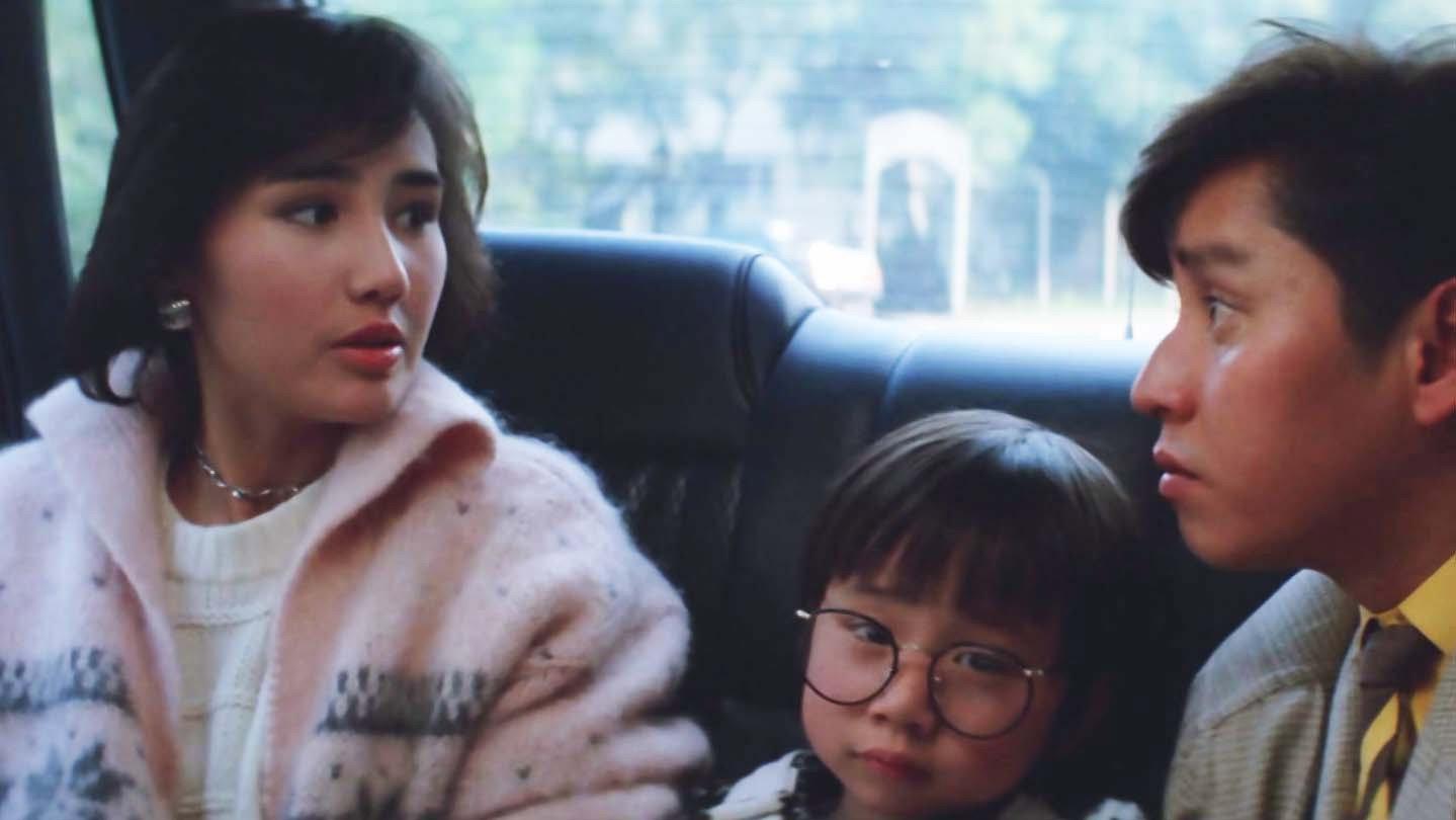 Kung Hei Fat Choy 1985 movie scene