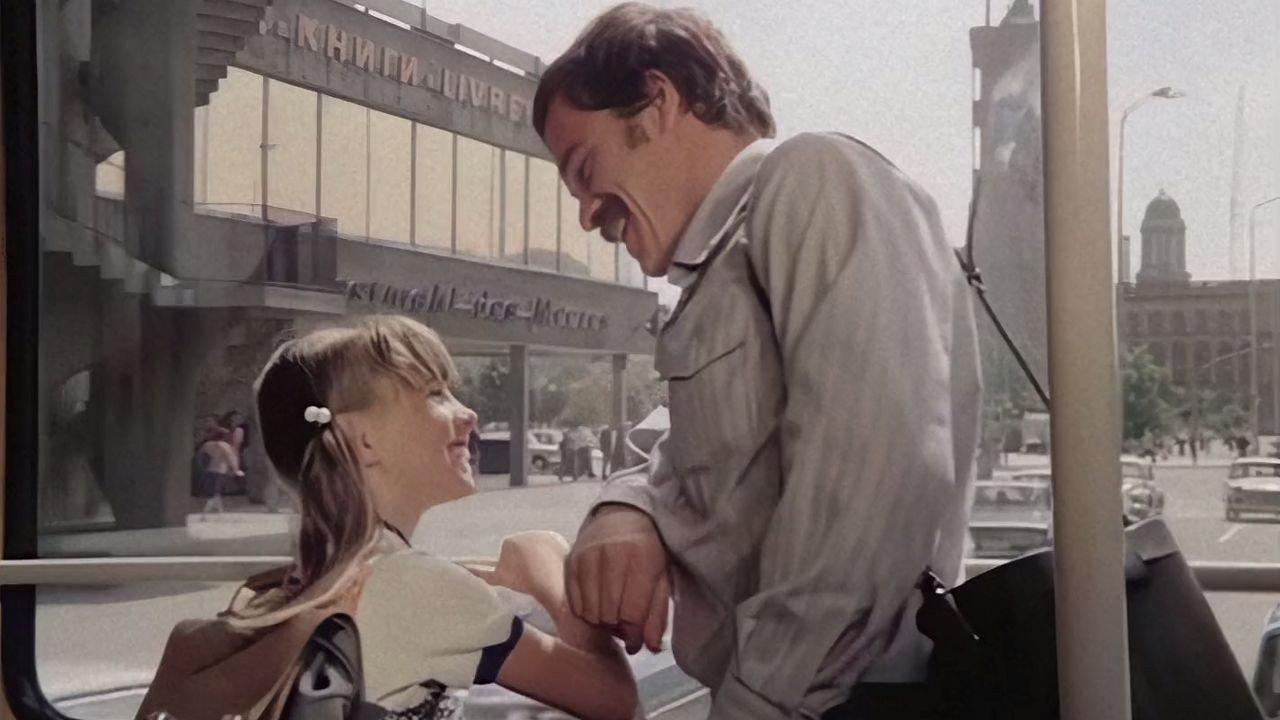 You and Nothing and Berlin 1977 movie scene