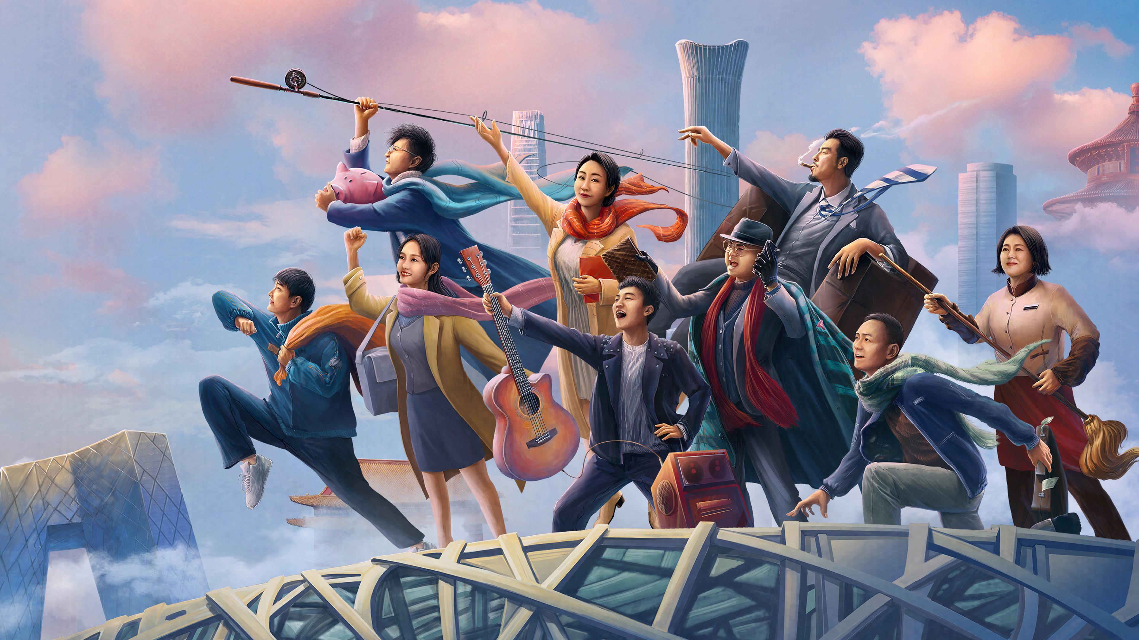Farewell, Beijing 2022 movie scene