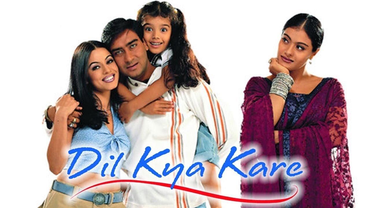 Dil Kya Kare 1999 movie scene