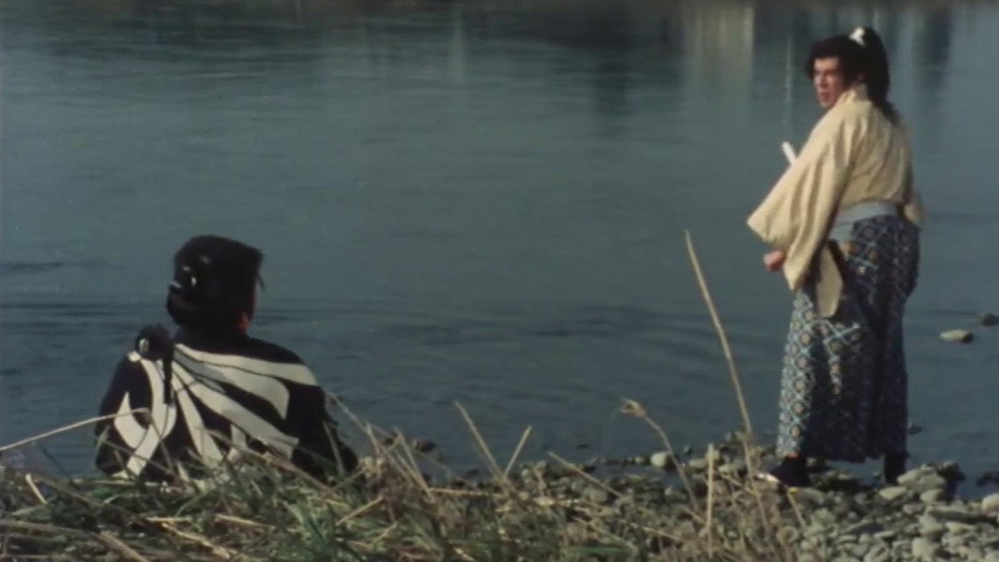 Ten Duels of Young Shingo: Chapter 3 1982 movie scene