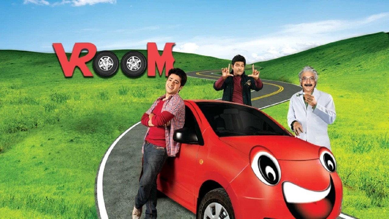 Vroom 2010 movie scene