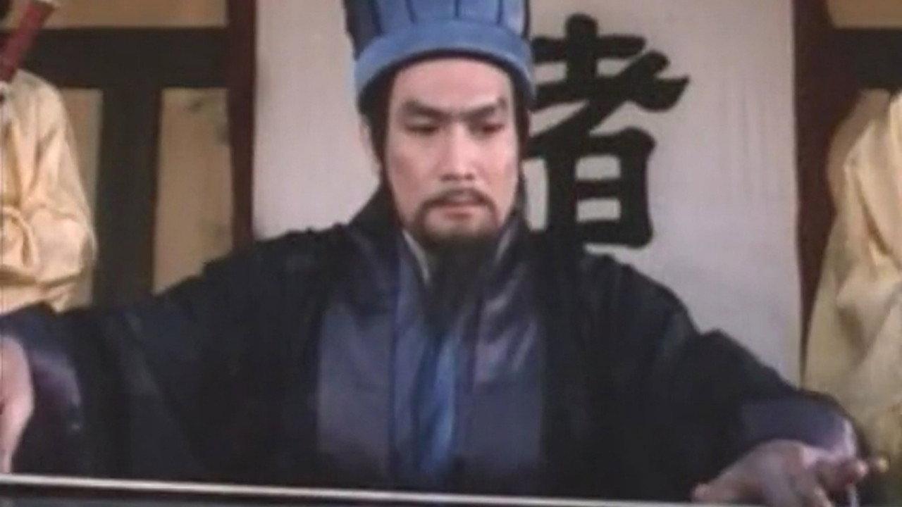 Generation Consultant 1996 movie scene