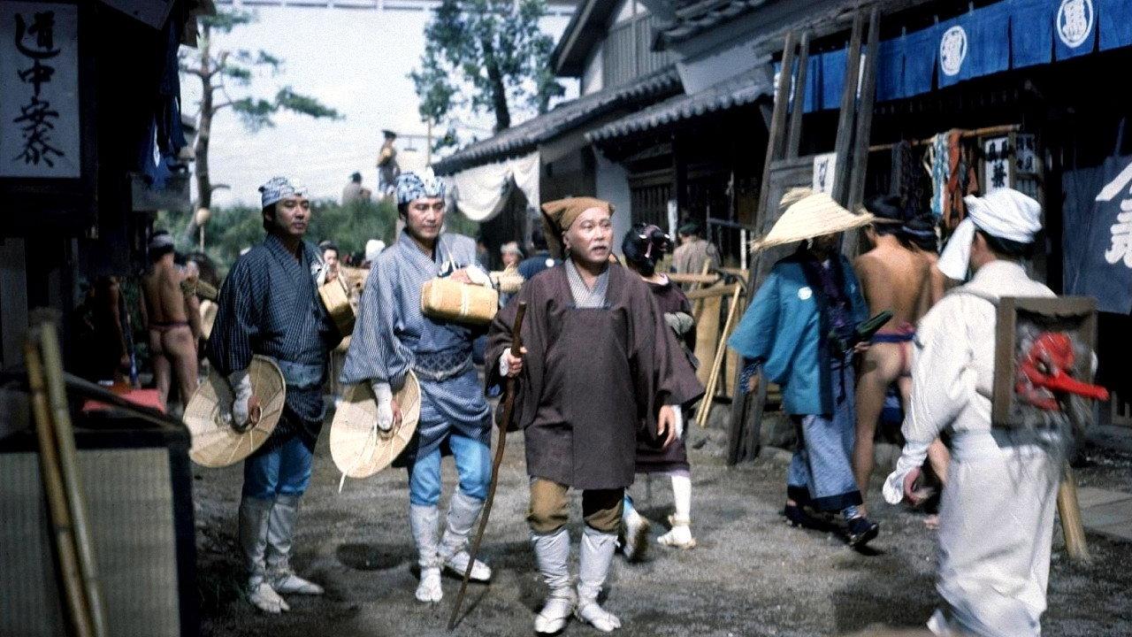 Travels of Lord Mito 1969 movie scene
