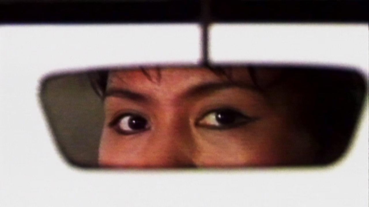 Entre deux Tours 1987 movie scene