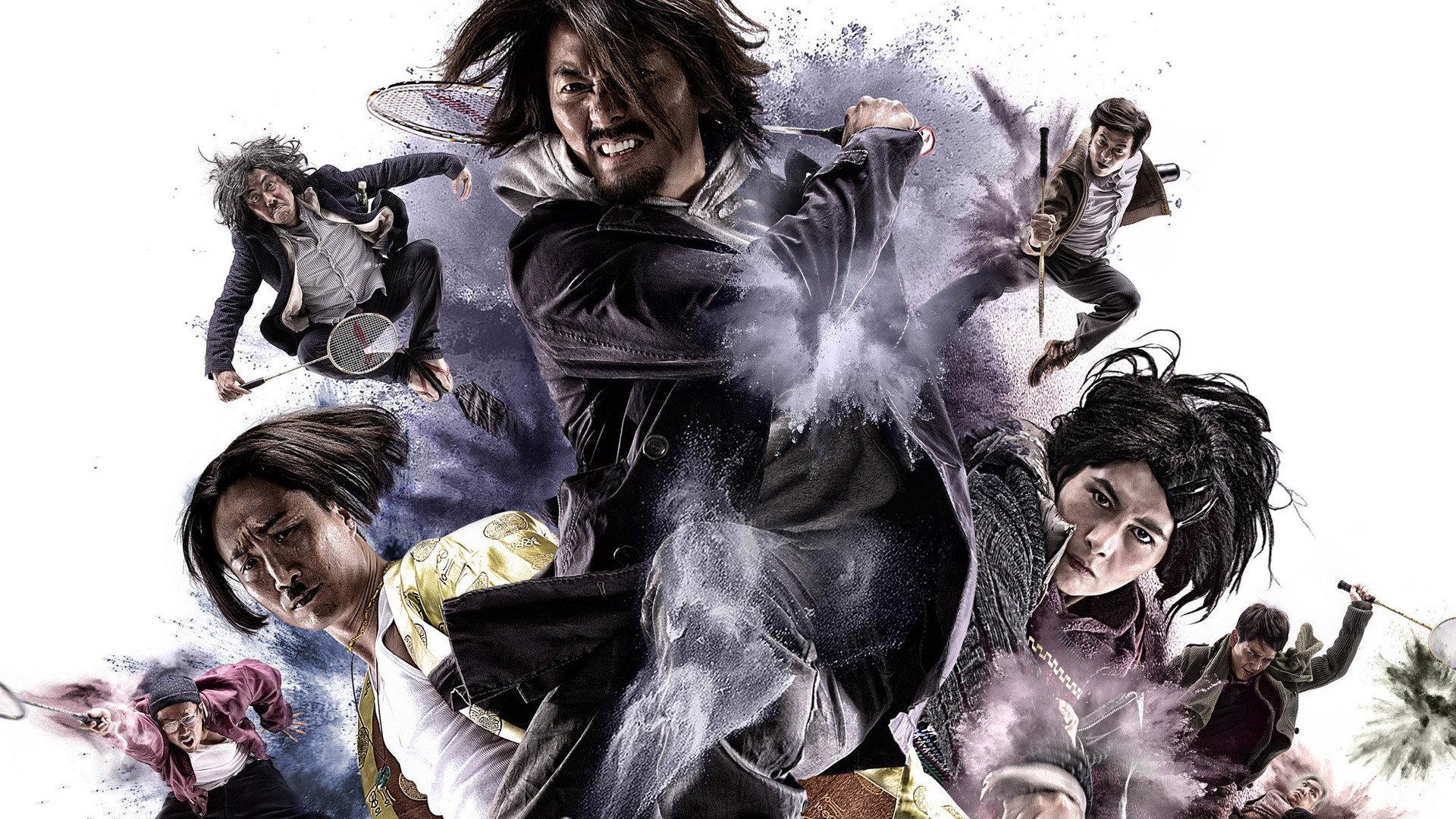 Full Strike 2015 movie scene