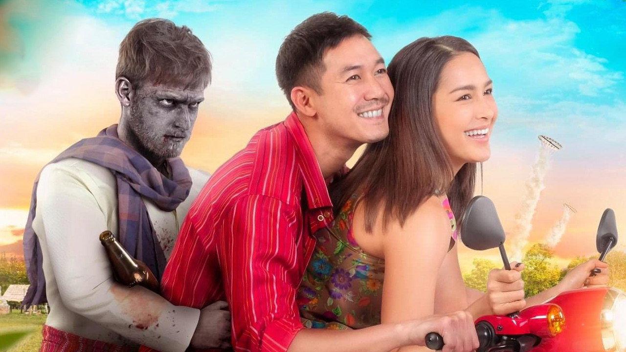 Love U Kohk-E-Kueng 2020 movie scene