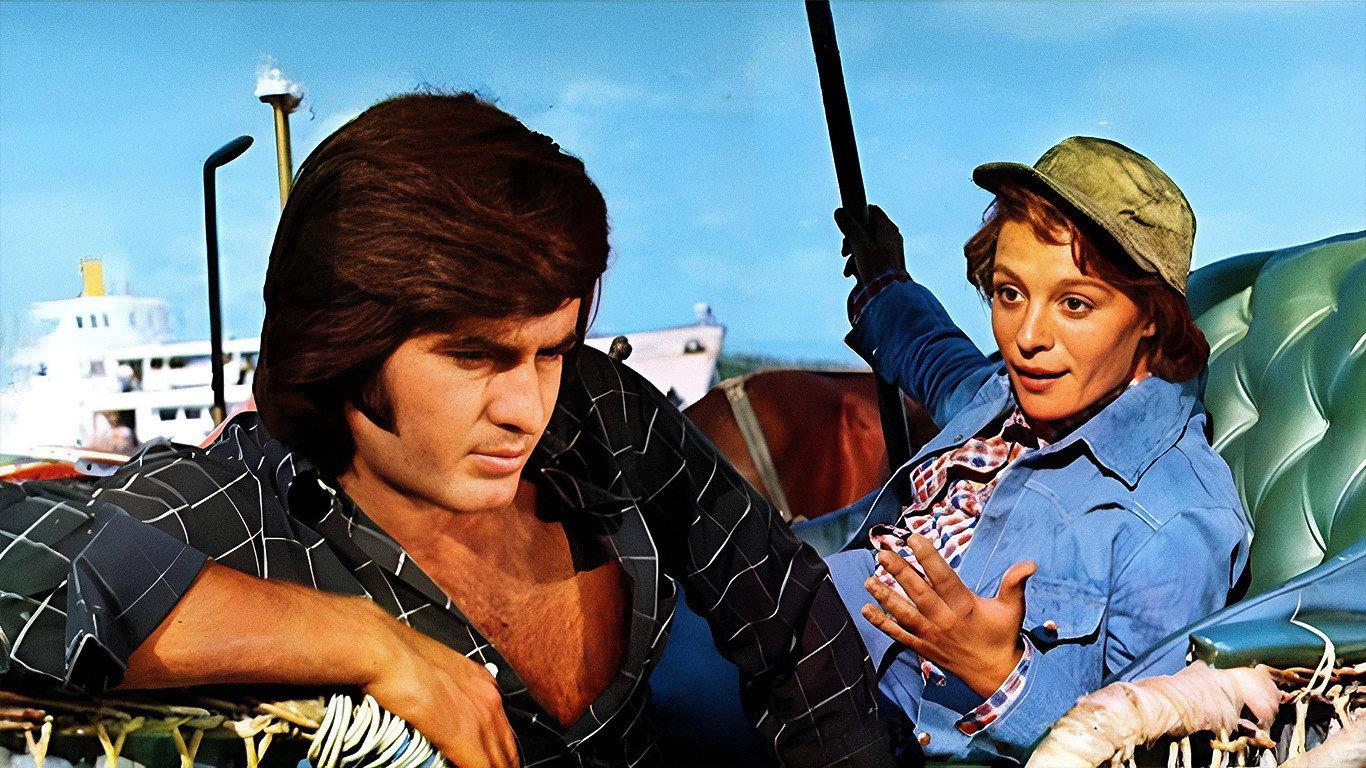 An Angel on Earth 1974 movie scene