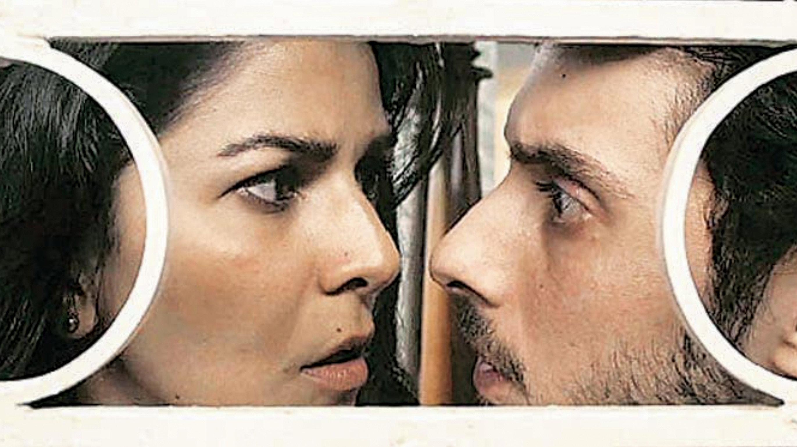 El’ayichi 2015 movie scene