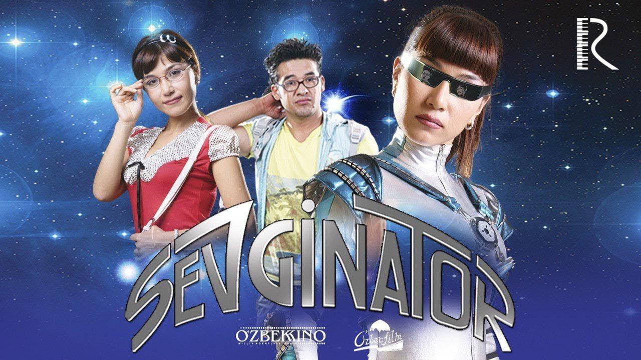 Sevginator 2007 movie scene