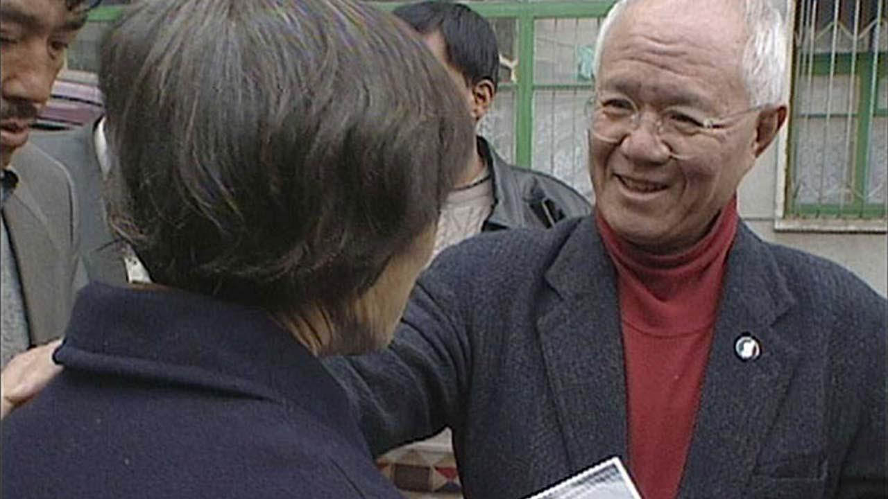 The World, The Journey of My Heart - Traveler: Manga Artist Tetsuya Chiba 2000 movie scene