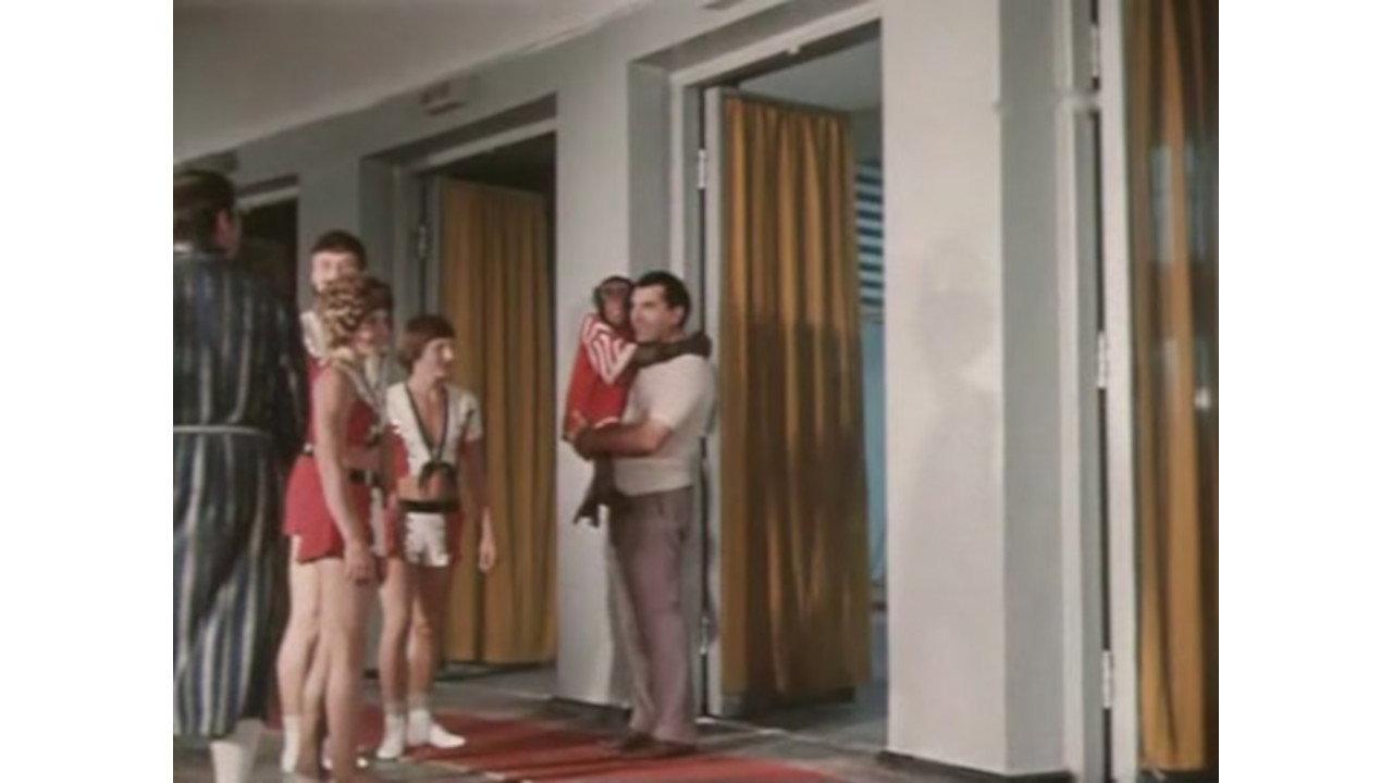 A Zebra Was Stolen 1972 movie scene