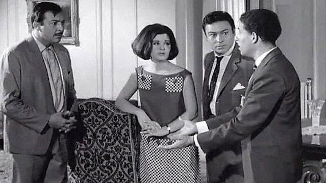 Chakawet rejala 1966 movie scene