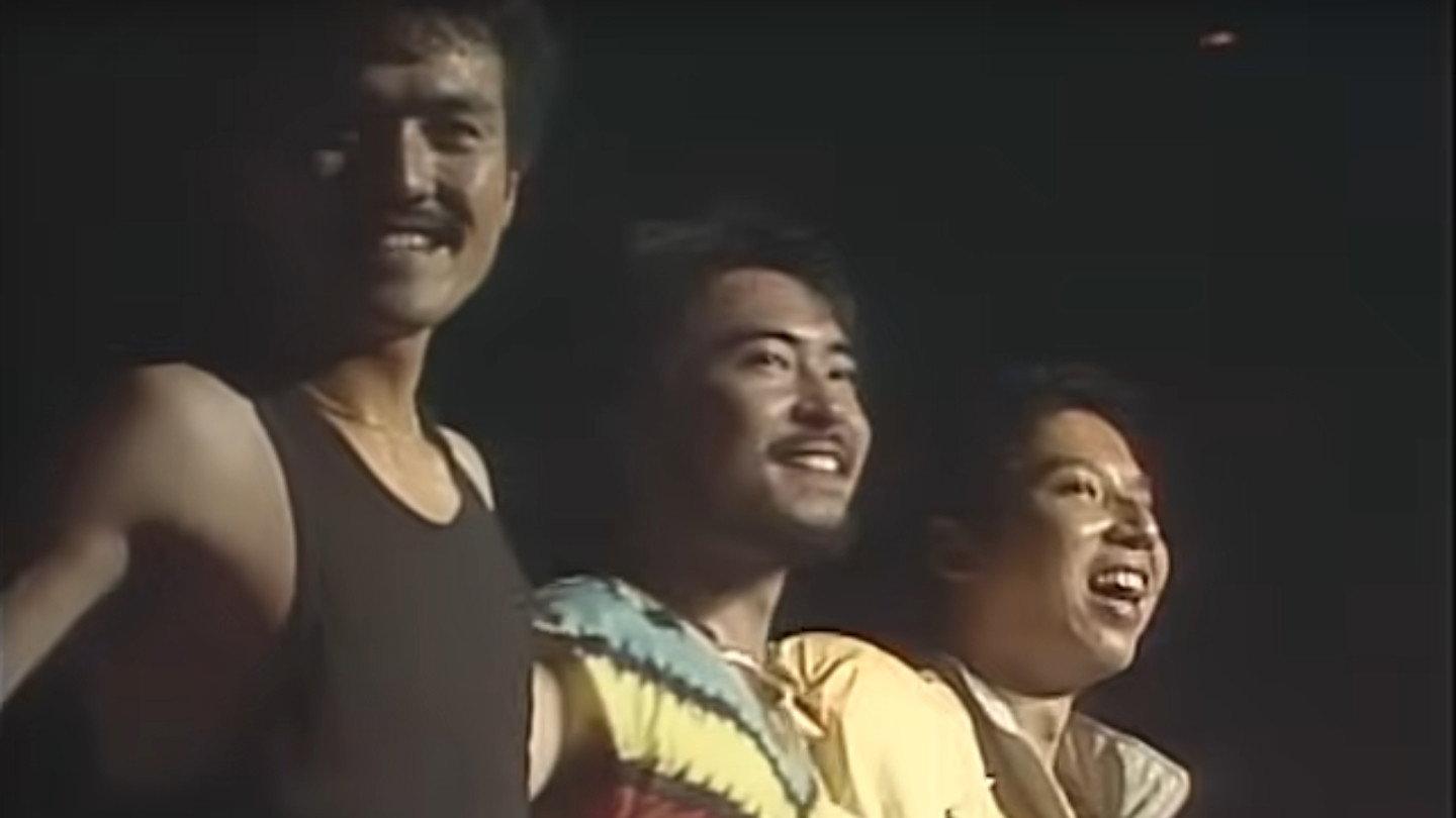 Casiopea: Live 1985 movie scene