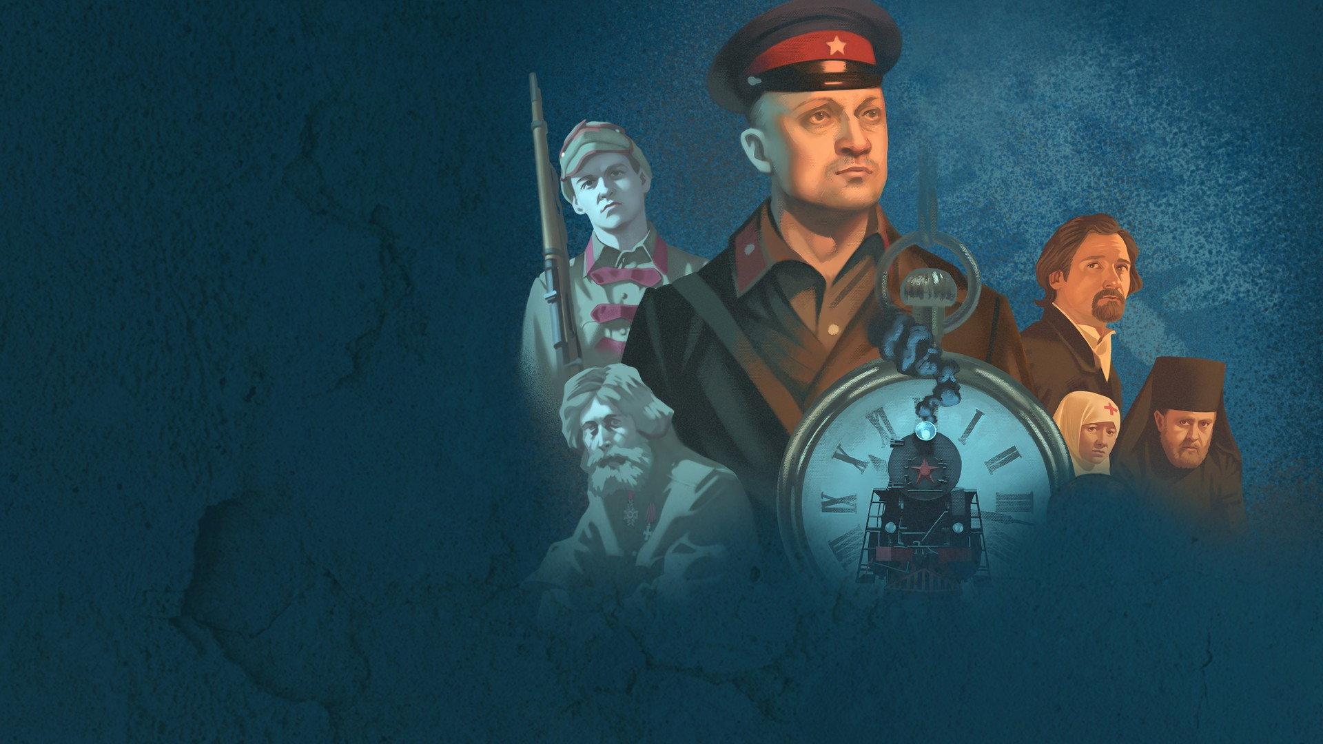 Time to Live, Time to Die 2017 movie scene