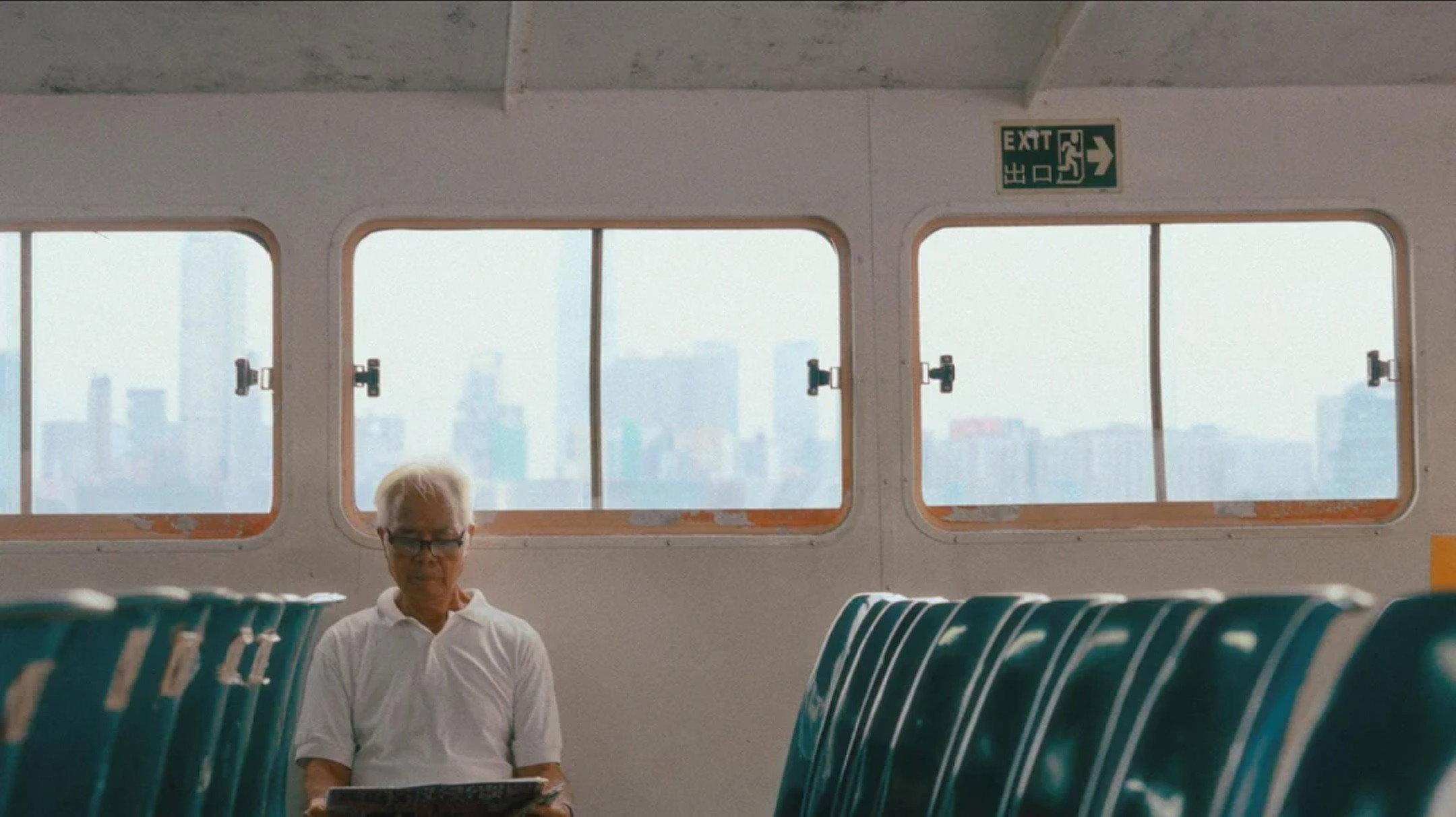Poetry on Film 2023 movie scene