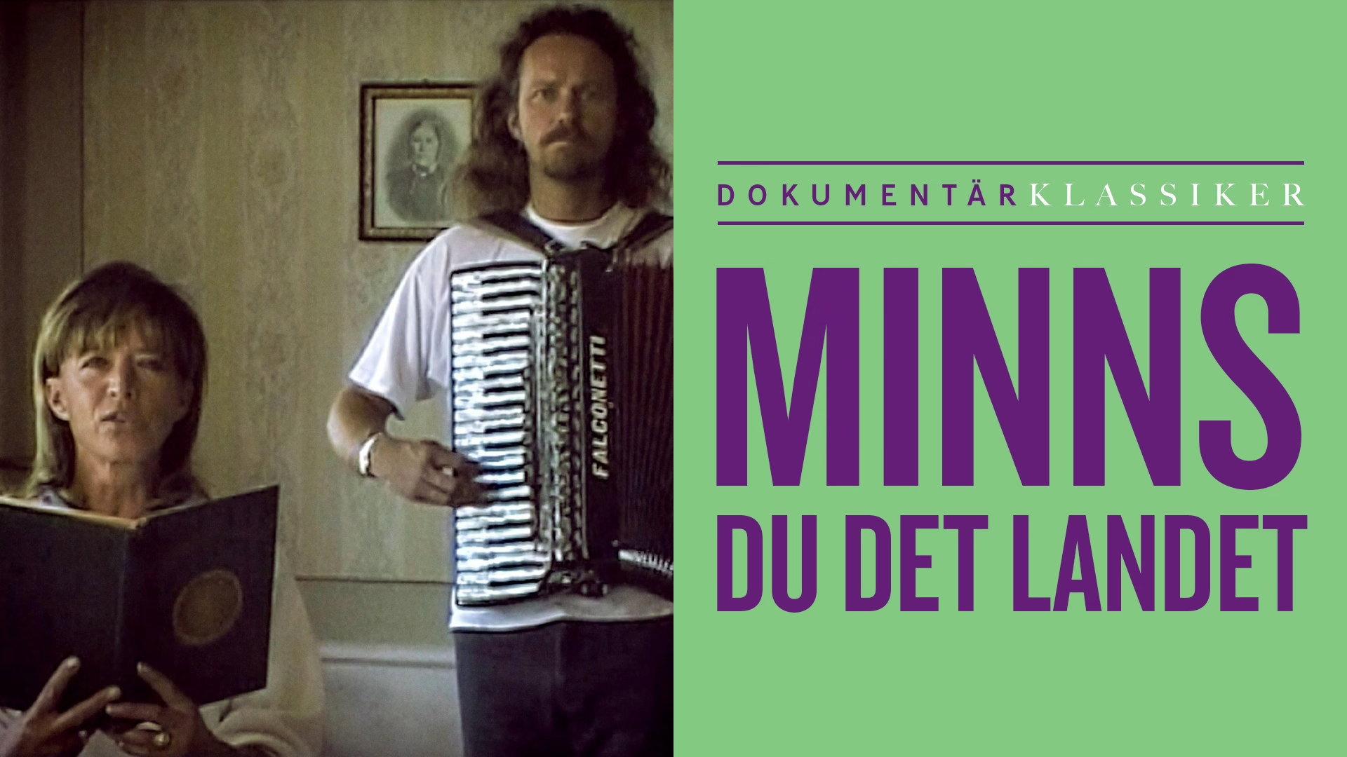 Minns du det landet? 2002 movie scene