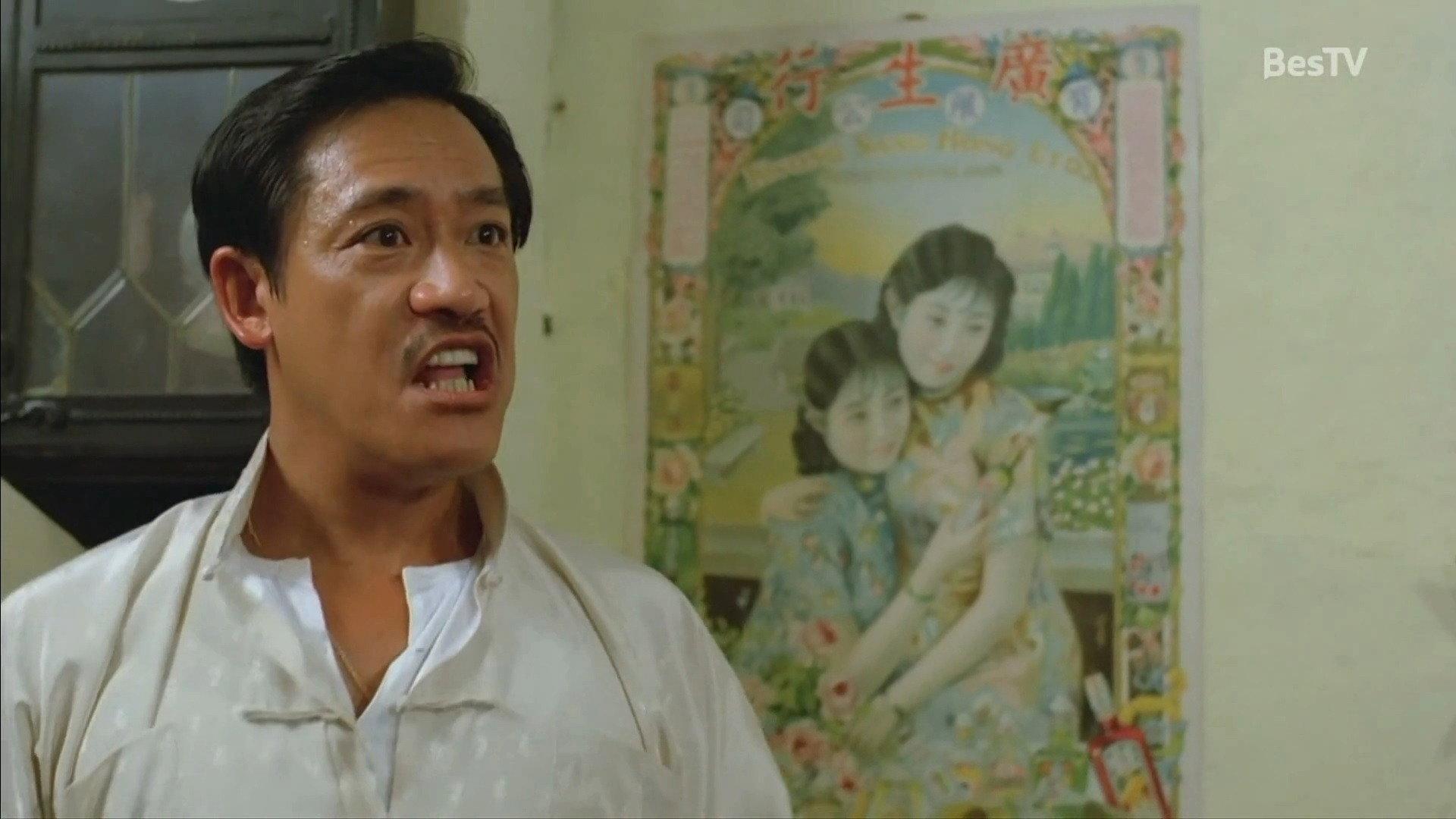 From Here to Prosperity 1986 movie scene