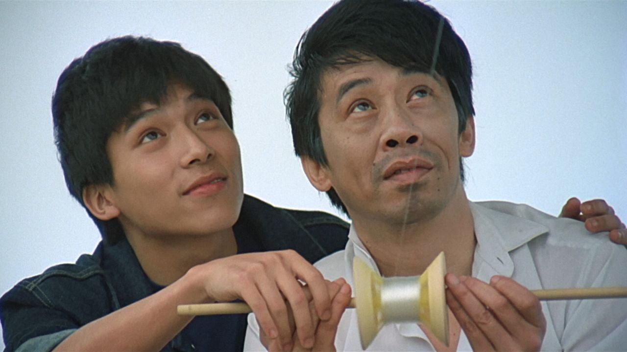 Cream Soda & Milk 1981 movie scene