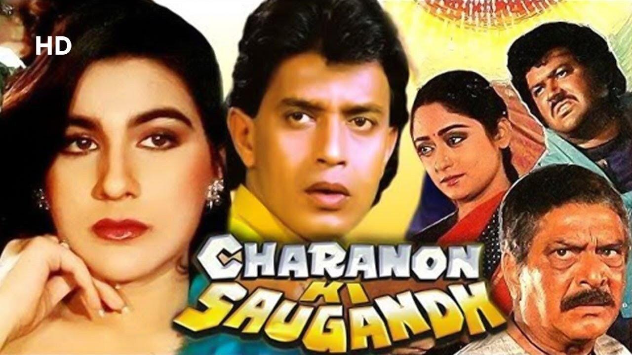 Charanon Ki Saugandh 1988 movie scene