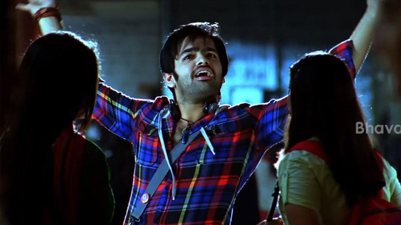 Kandireega 2011 movie scene