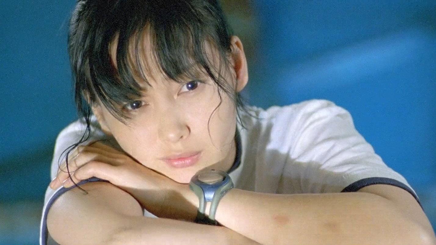 Who Are You? 2002 movie scene