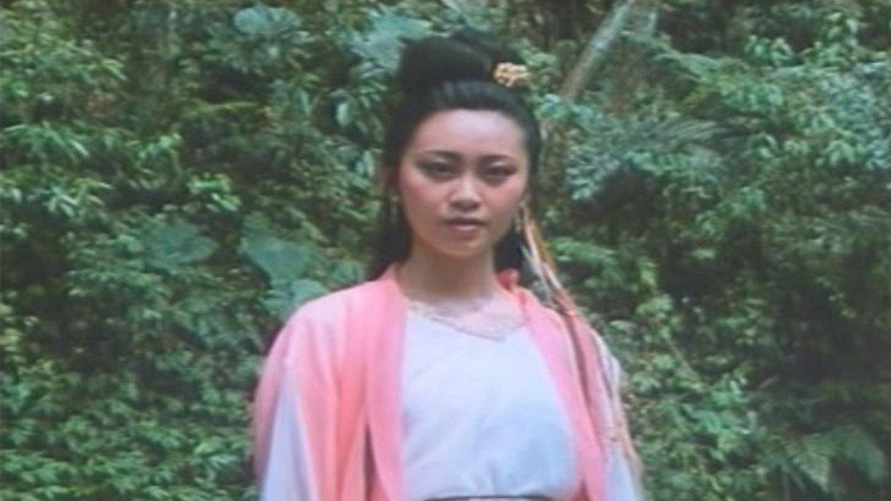 Dark Tale 1995 movie scene
