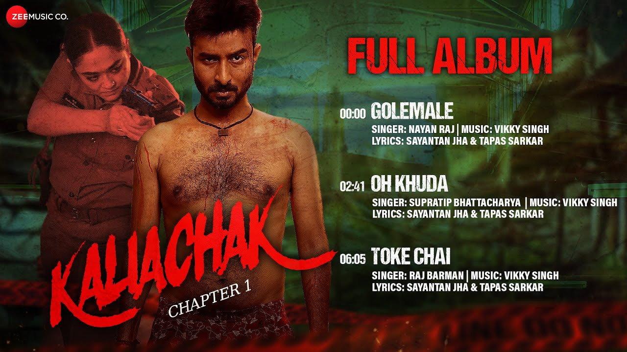 Kaliachak - Chapter 1 2024 movie scene