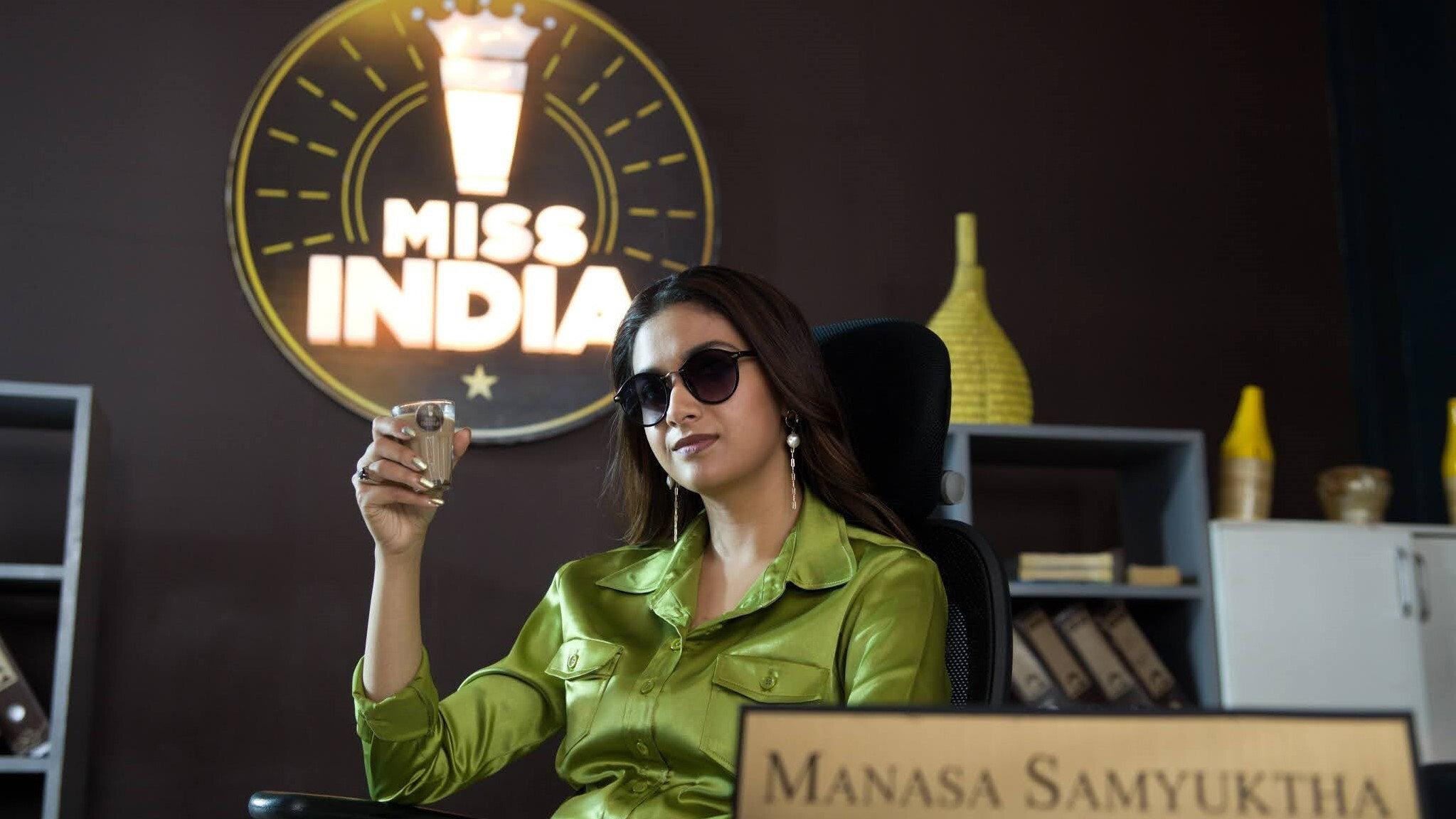 Miss India 2020 movie scene