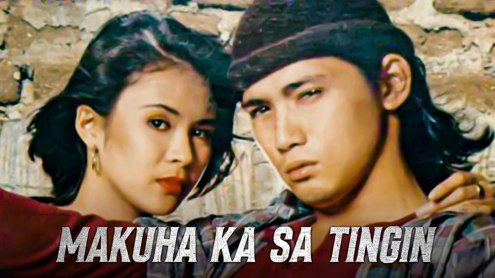 Makuha Ka sa Tingin (Kung Puede Lang) 1993 movie scene