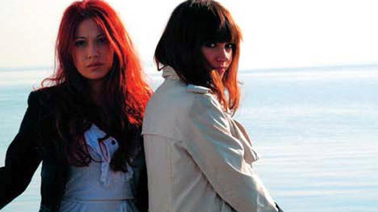 Eva & Lola 2010 movie scene