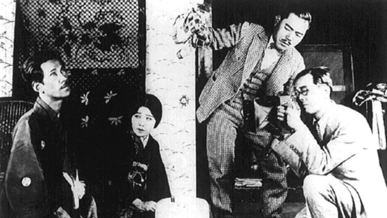 Physical Beauty 1928 movie scene