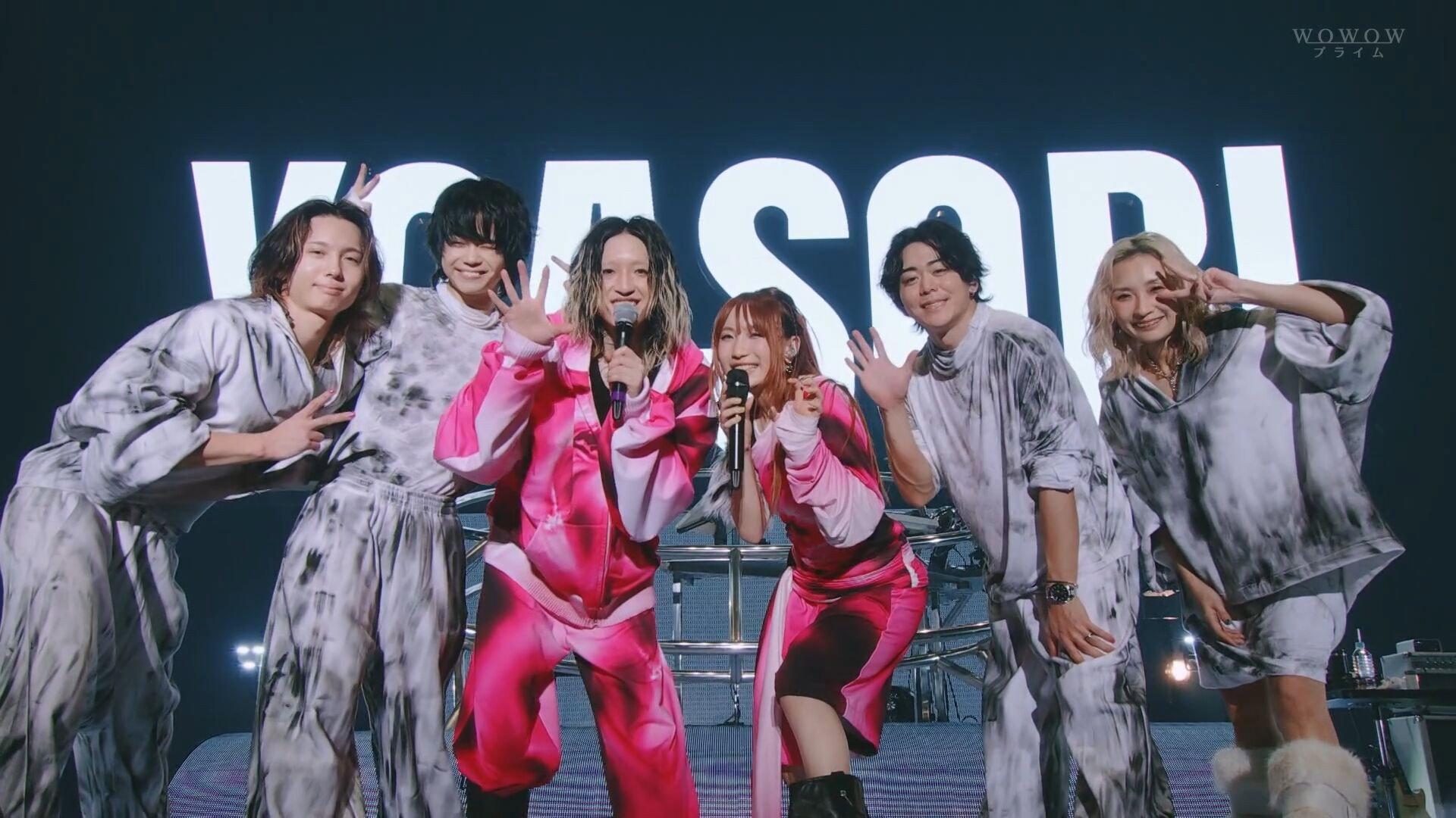 YOASOBI HALL TOUR 2025 WANDARA 2025 movie scene