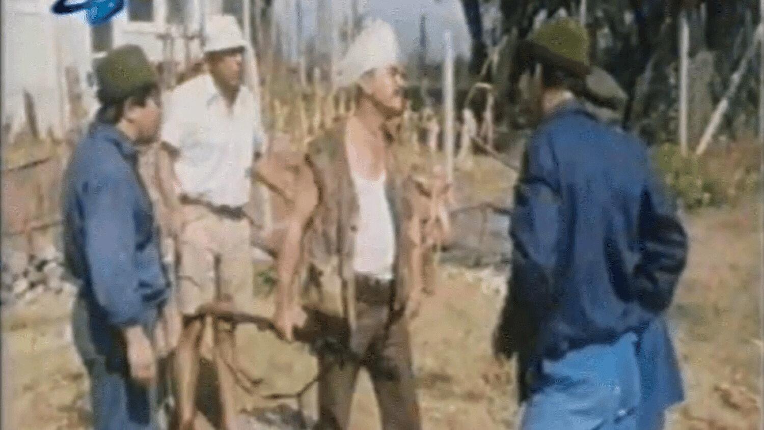 Blind Mole-Rat 1989 movie scene