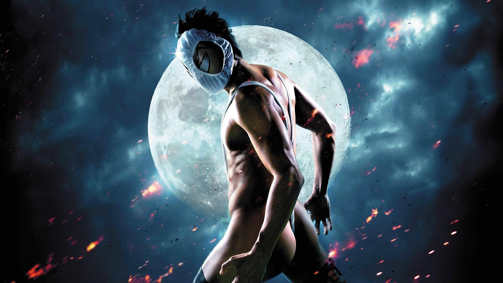 HK: Forbidden Super Hero 2013 movie scene
