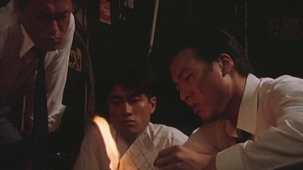 Yakuza Taxi 1994 movie scene