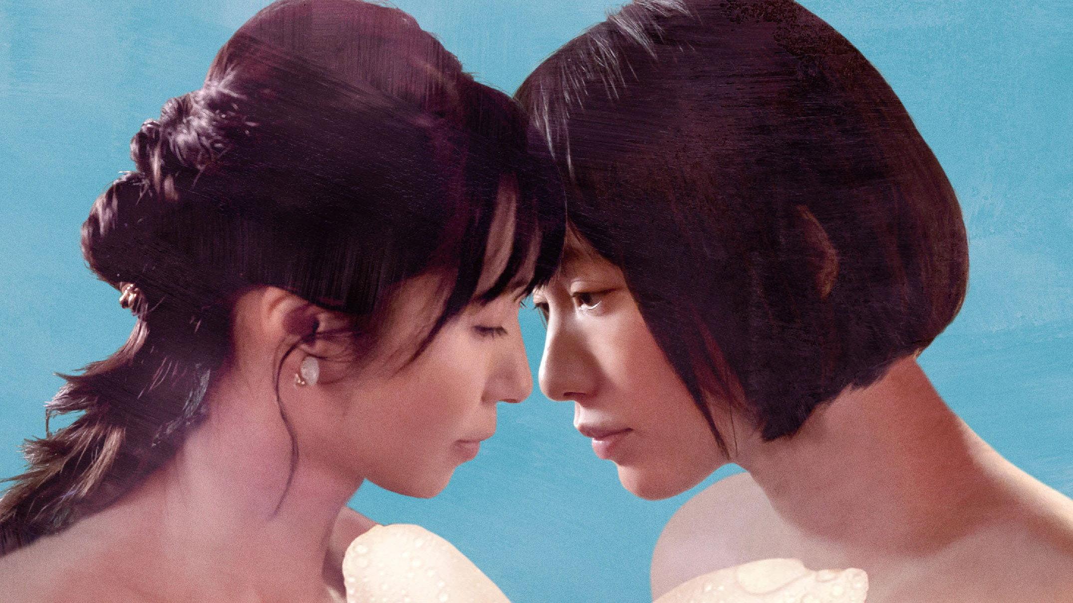 When The Rain Falls 2022 movie scene