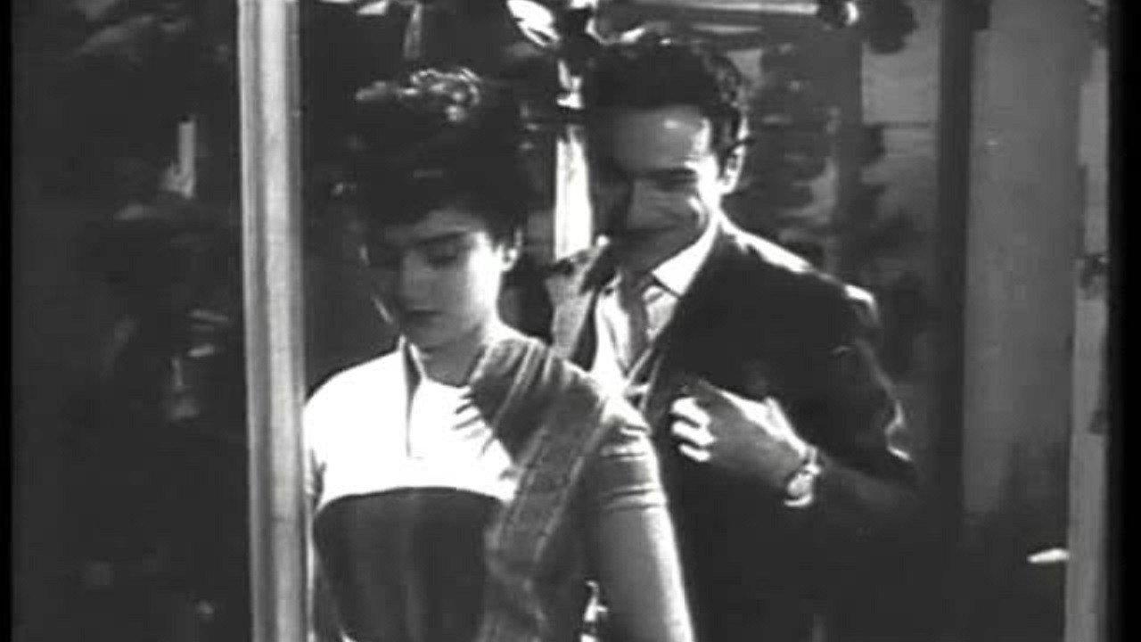 Mole 1962 movie scene