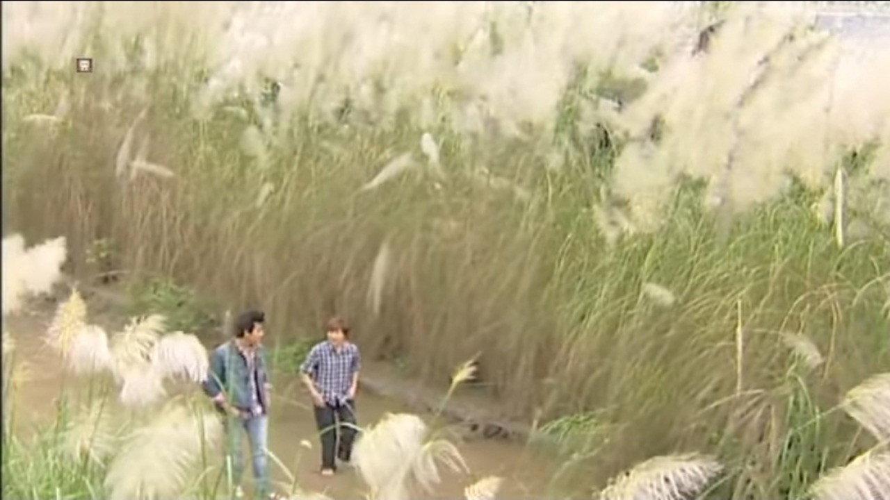 39 Bite Pu 2014 movie scene
