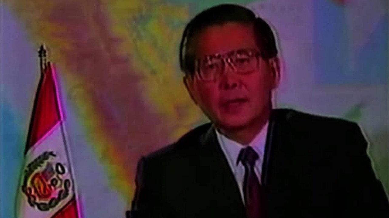 His name is Fujimori 2016 movie scene