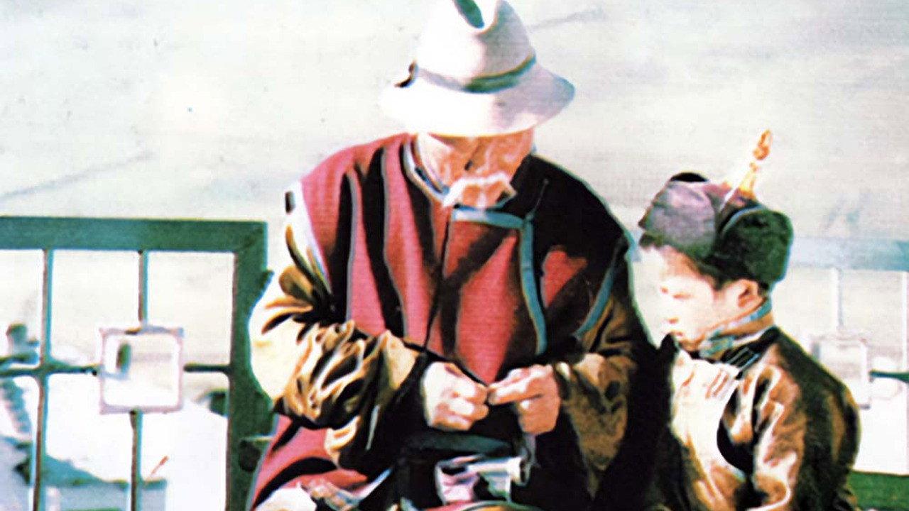 Heritage 1993 movie scene