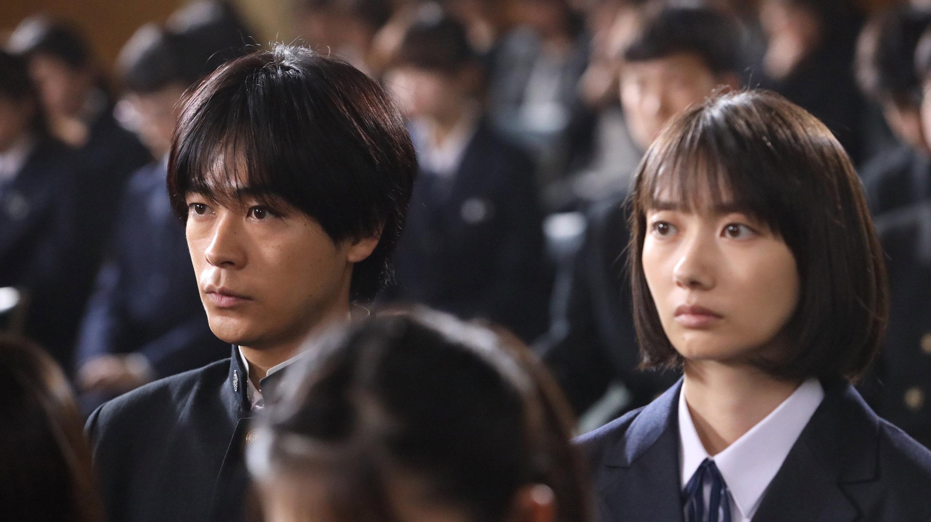 Yayoi, March: 30 Years That I Loved You 2020 movie scene
