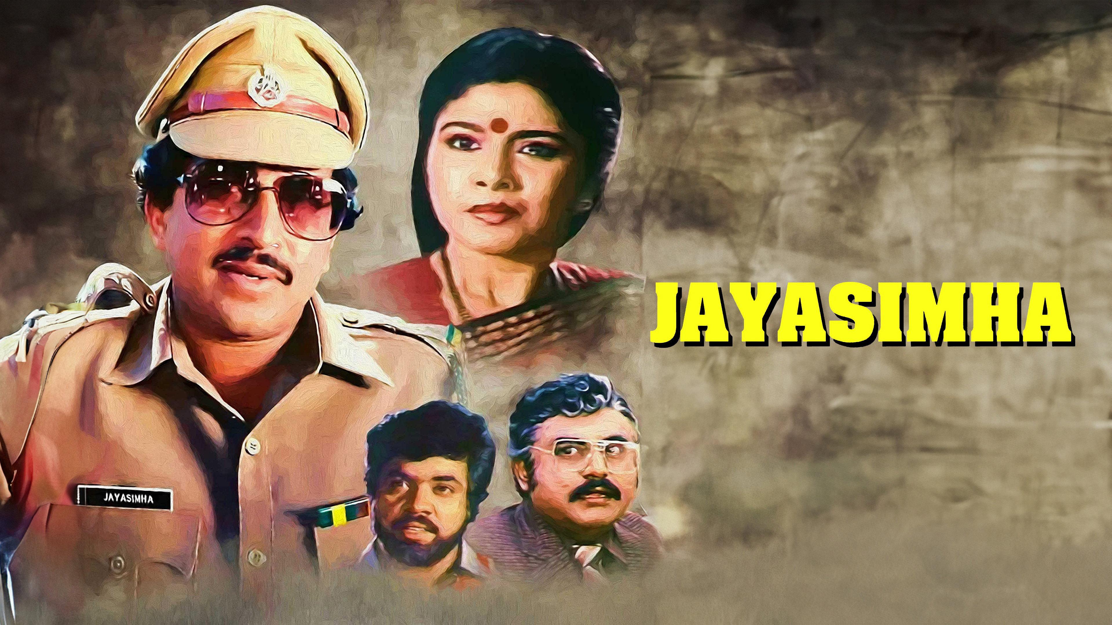 Jayasimha 1987 movie scene