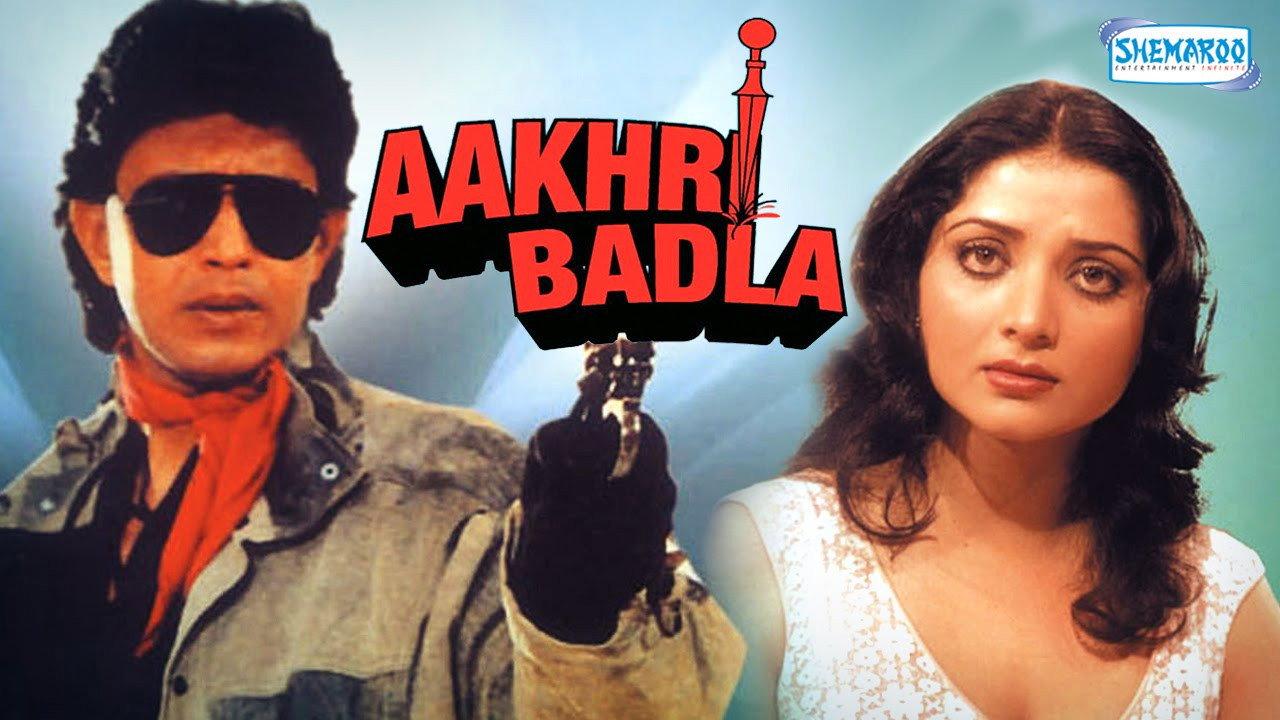 Aakhri Badla 1989 movie scene