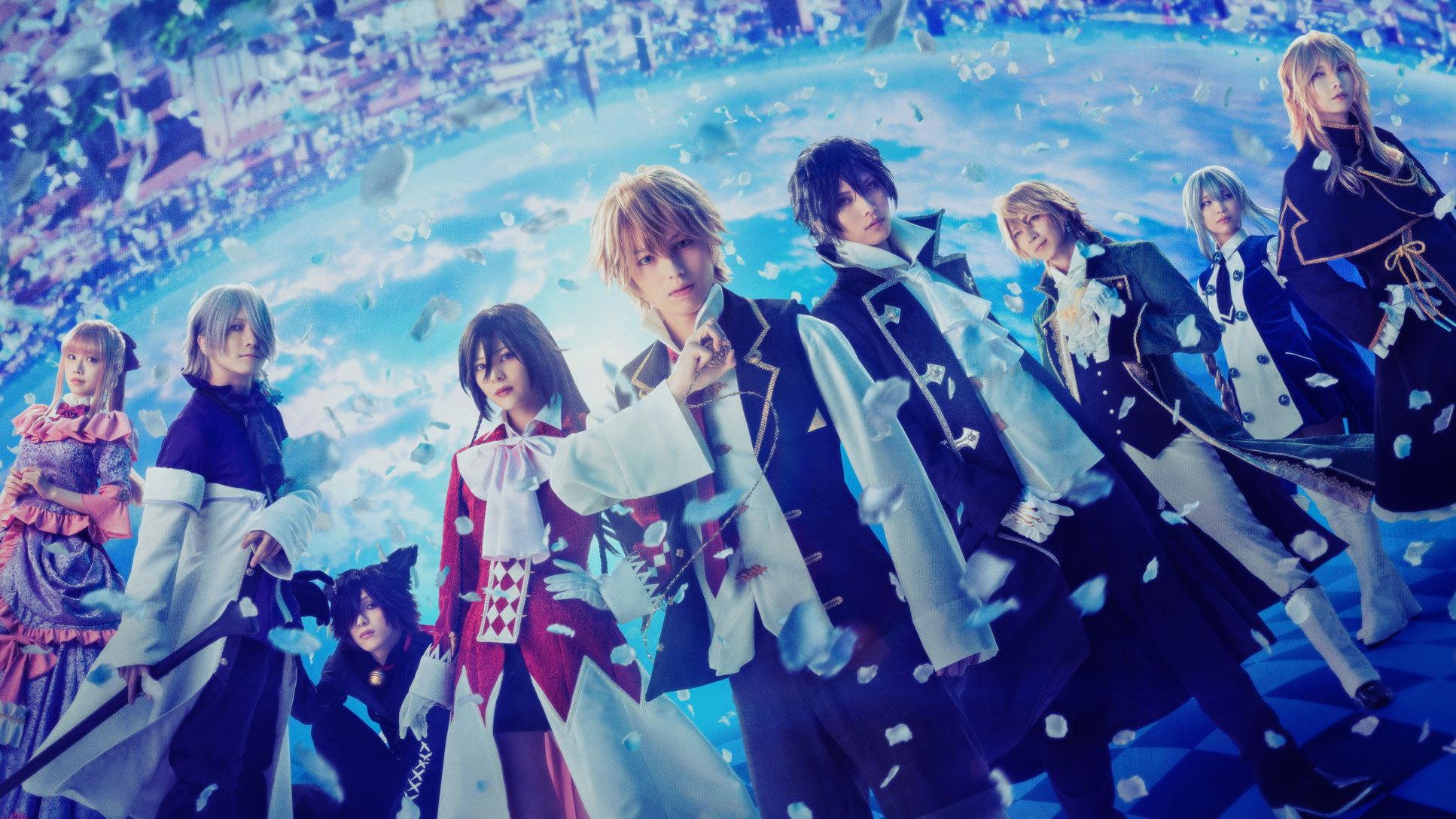 PandoraHearts: The Musical 2026 movie scene