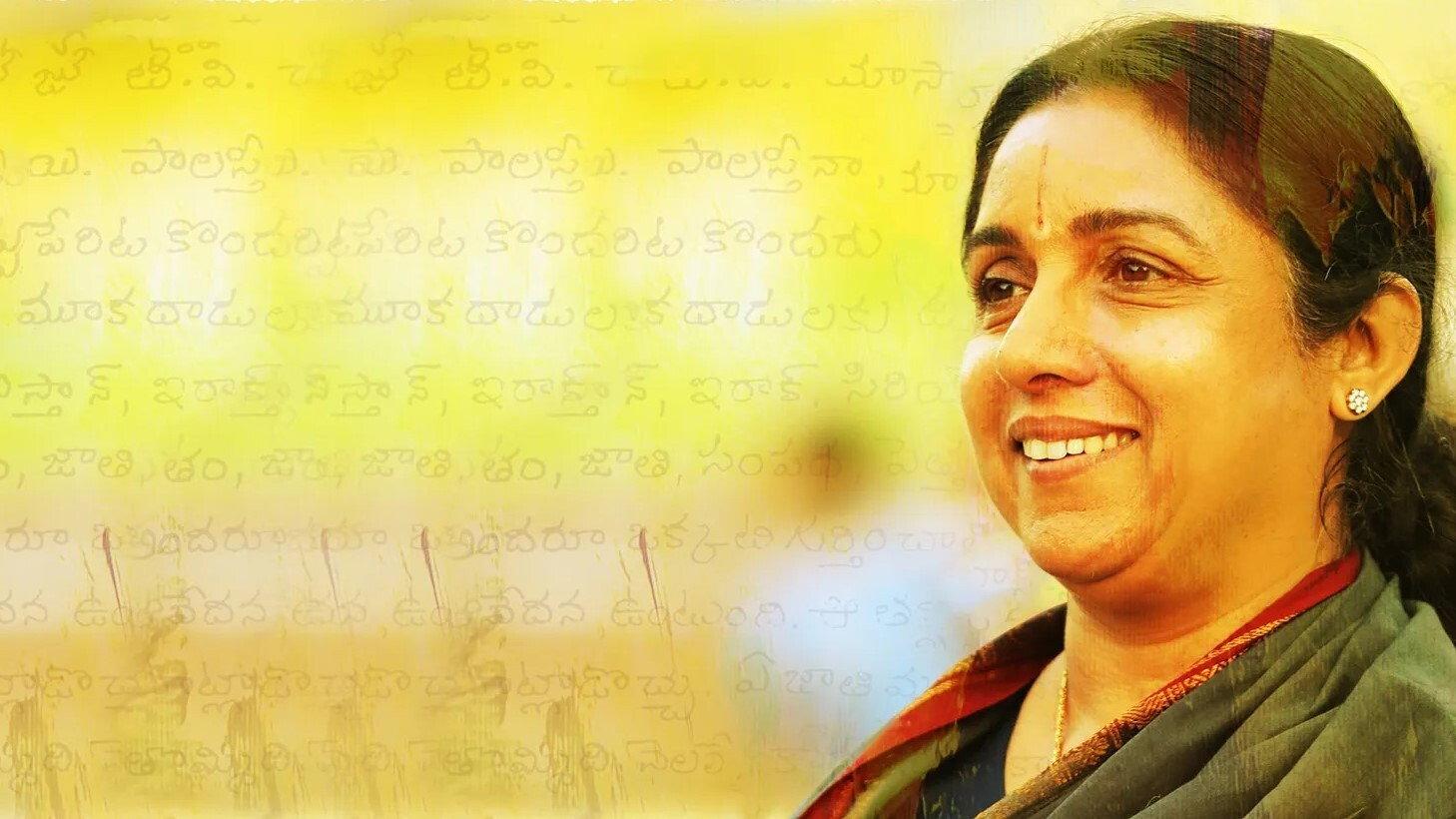 Itlu Amma 2021 movie scene