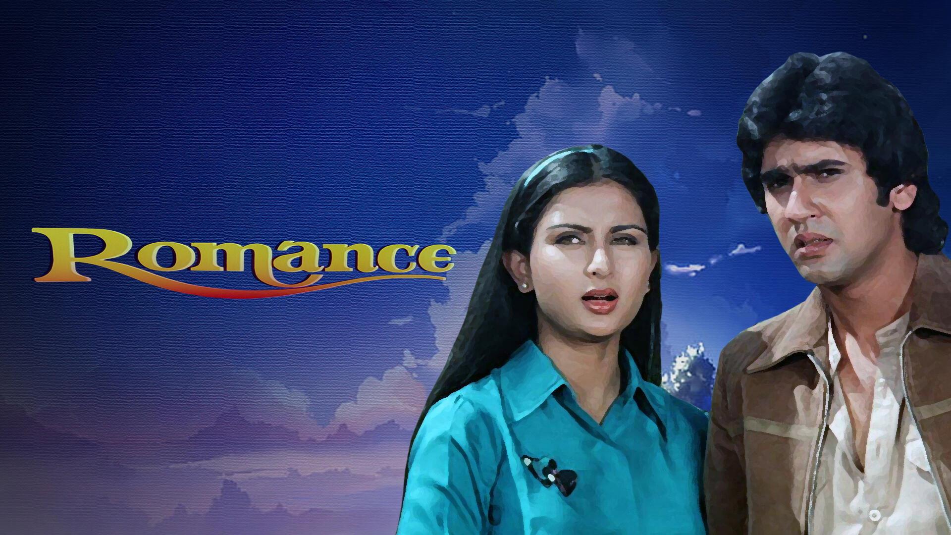 Romance 1983 movie scene