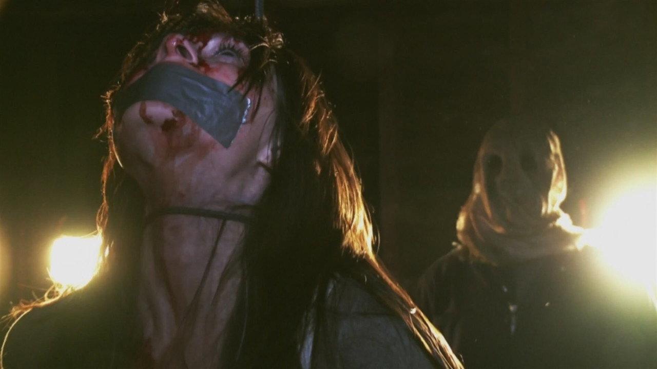 The Den 2013 movie scene